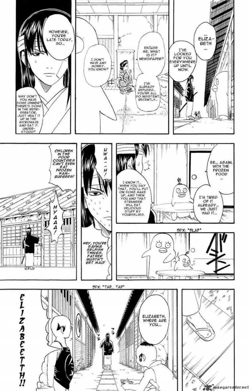 Gintama Chapter 69 page 20
