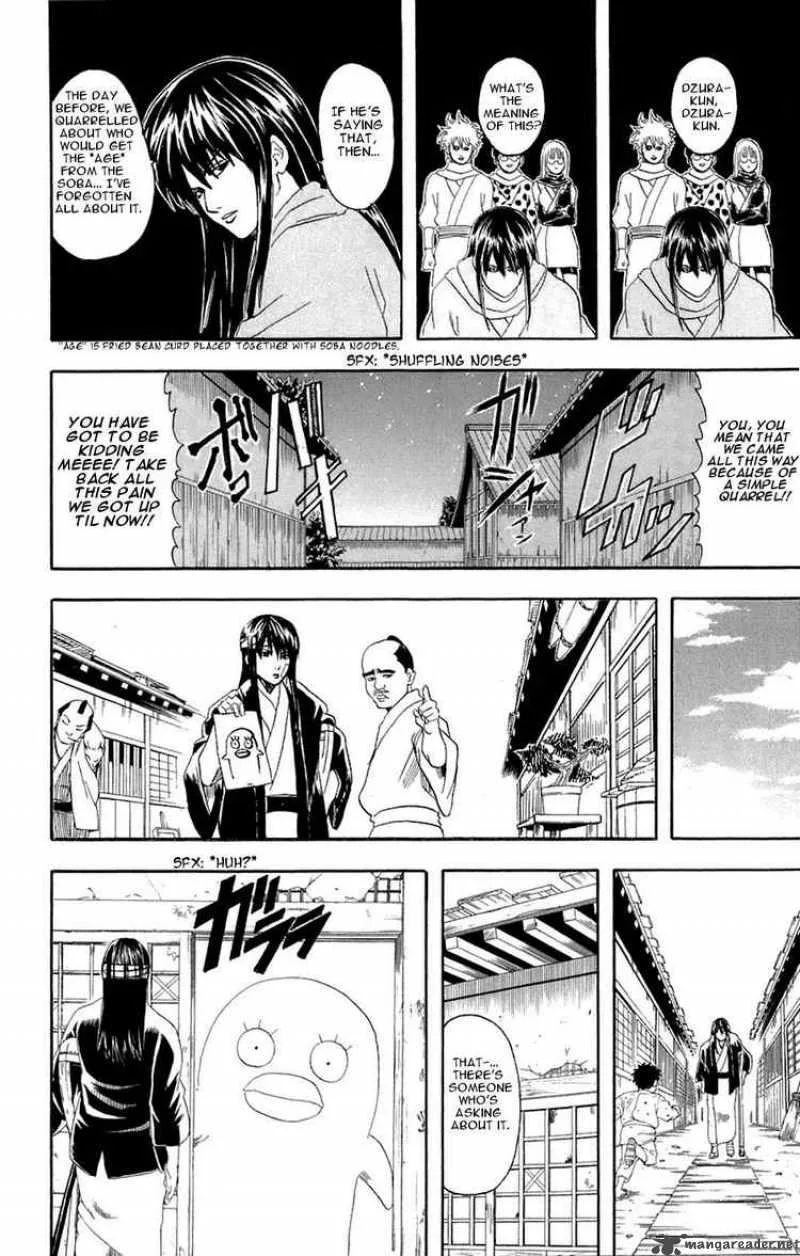 Gintama Chapter 69 page 19