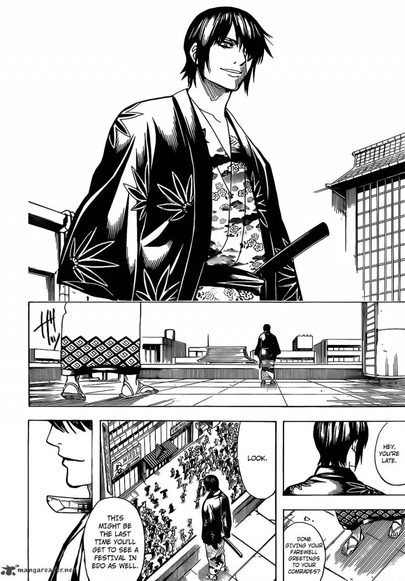 Gintama Chapter 690 page 12