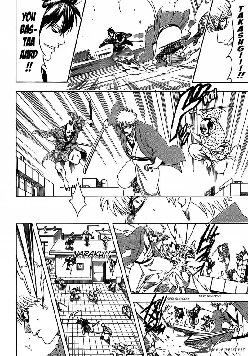 Gintama Chapter 690 page 16