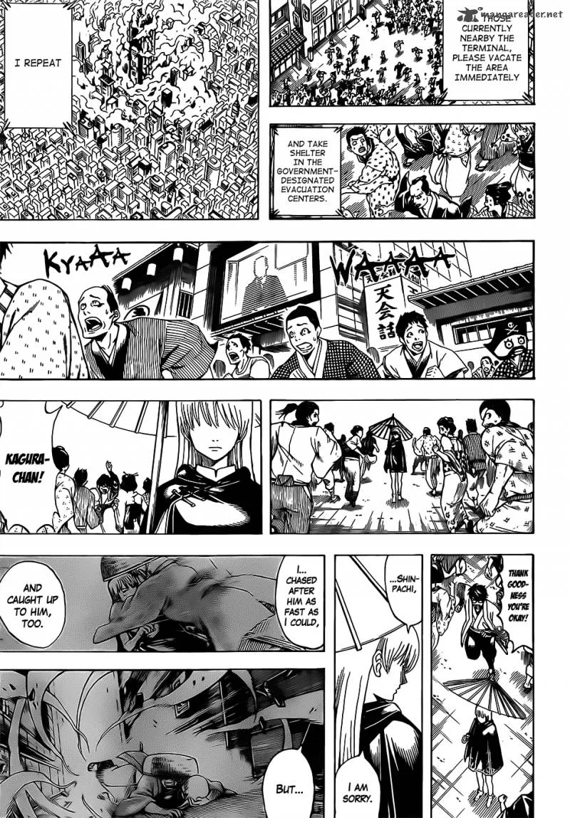 Gintama Chapter 690 page 7
