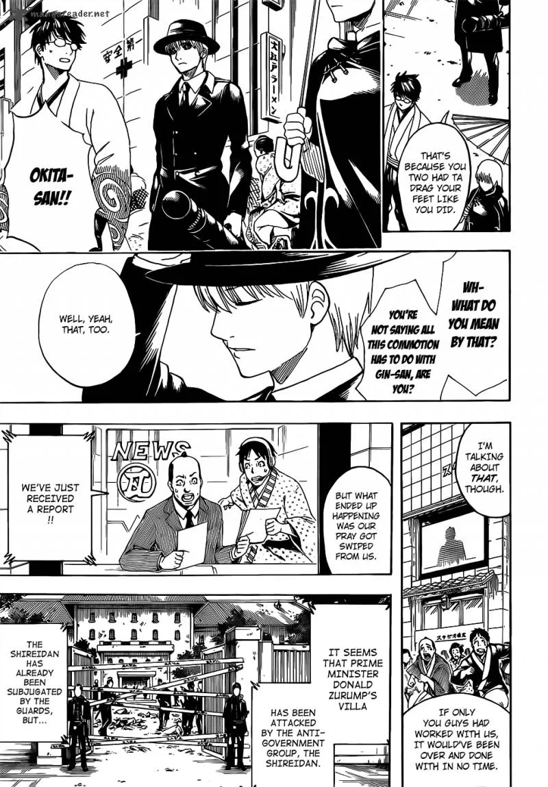 Gintama Chapter 690 page 9