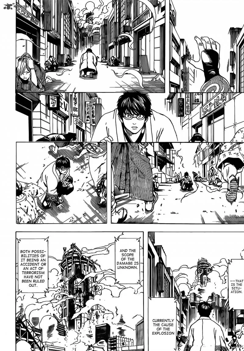 Gintama Chapter 690 page 6