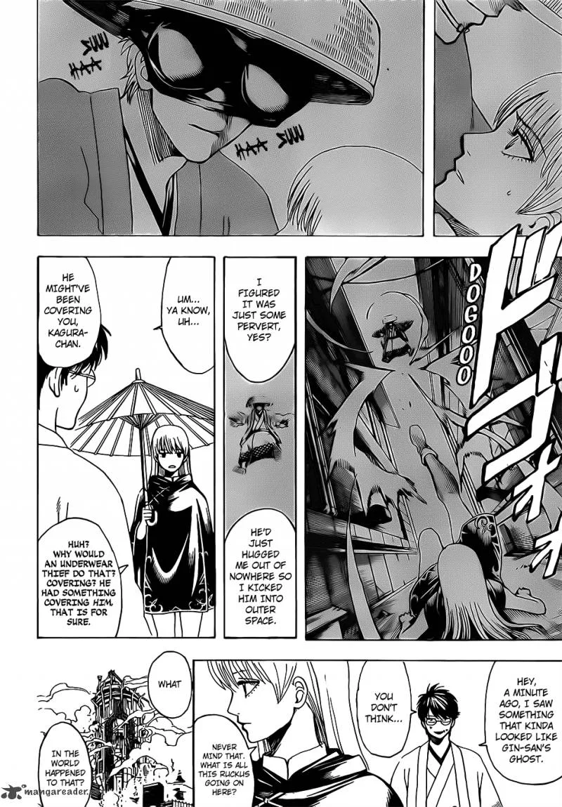 Gintama Chapter 690 page 8