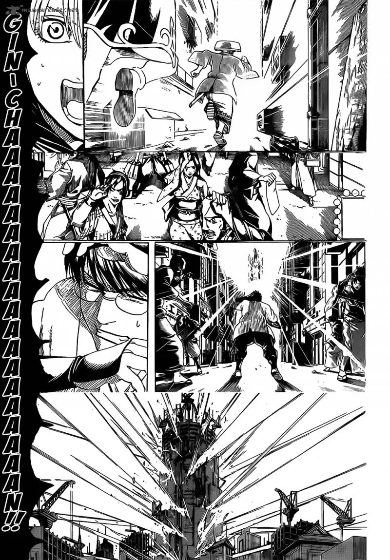 Gintama Chapter 690 page 3