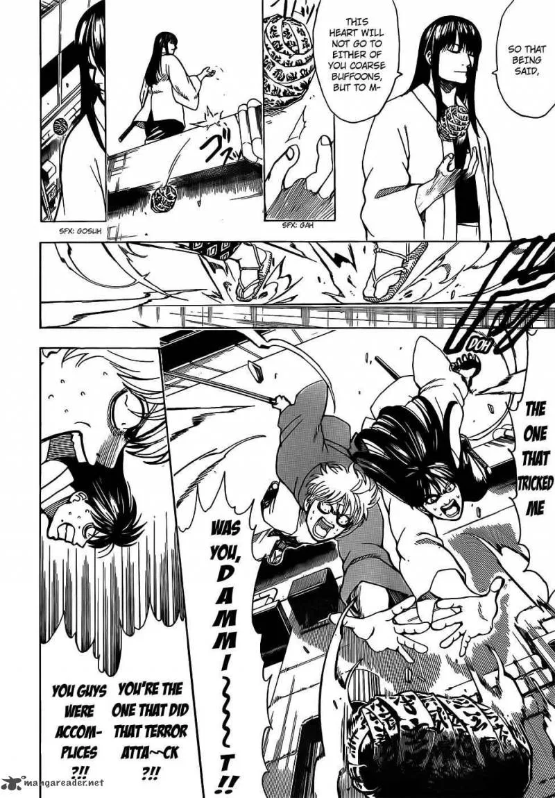 Gintama Chapter 691 page 8