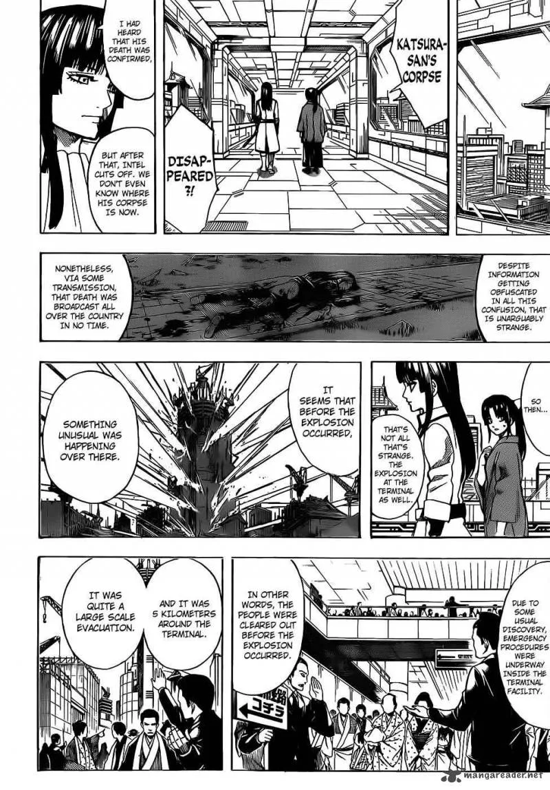 Gintama Chapter 691 page 4