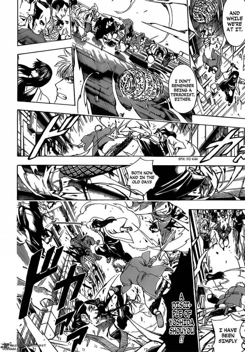 Gintama Chapter 691 page 10