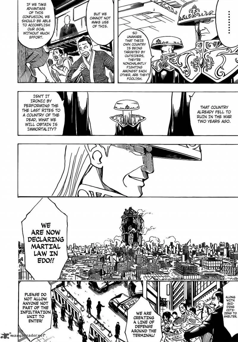Gintama Chapter 691 page 2