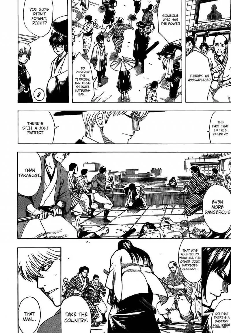 Gintama Chapter 691 page 6