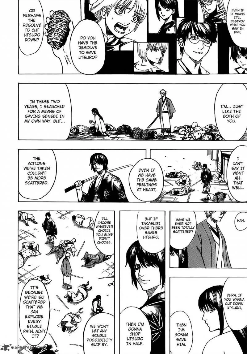 Gintama Chapter 691 page 18