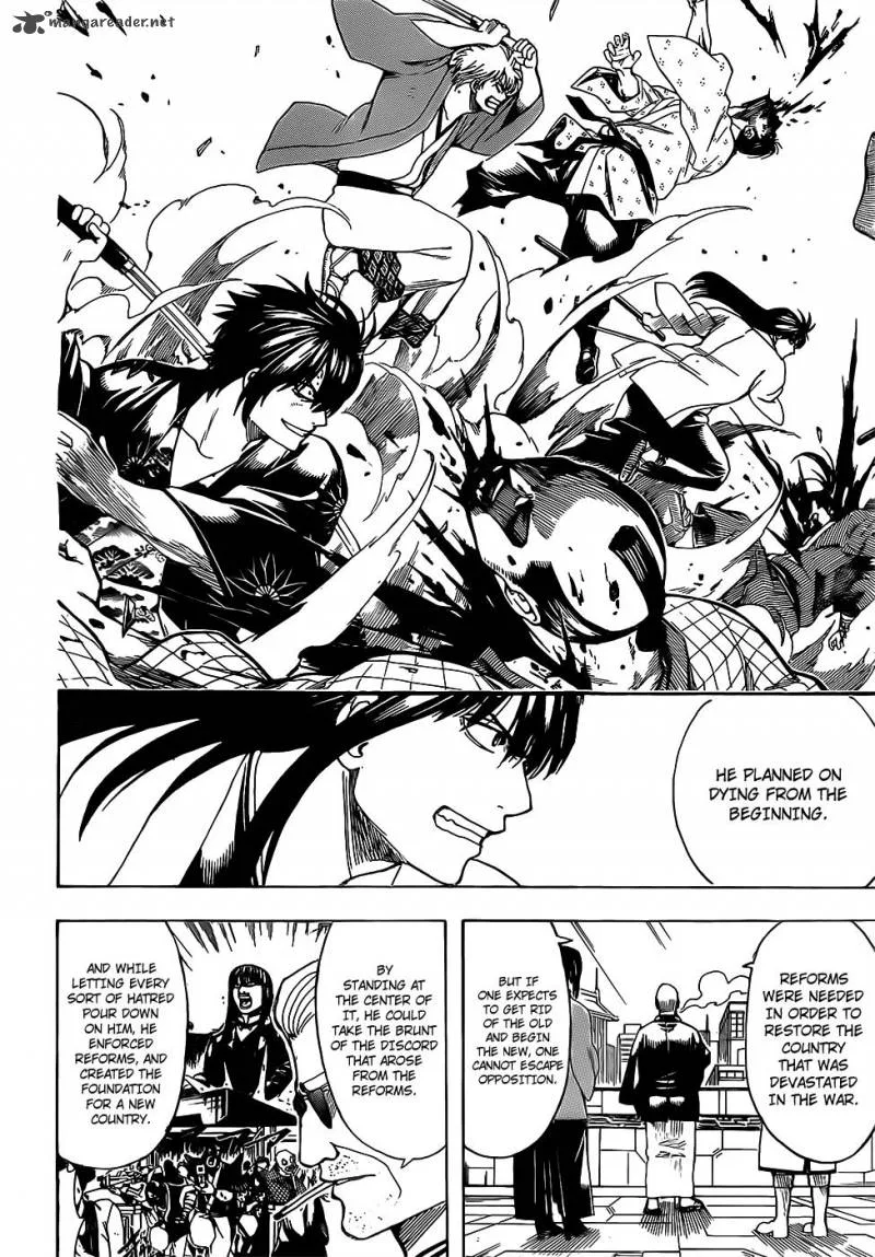 Gintama Chapter 691 page 14