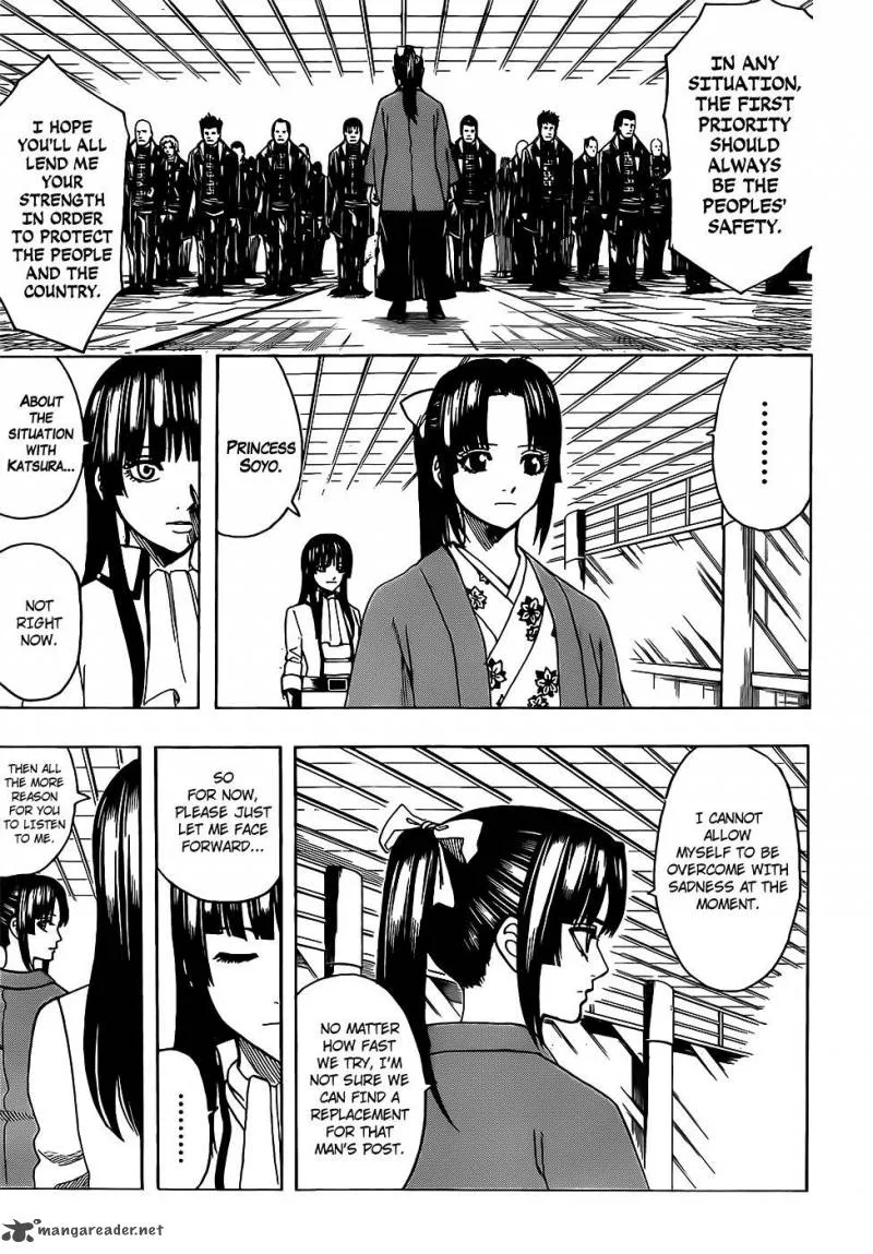 Gintama Chapter 691 page 3