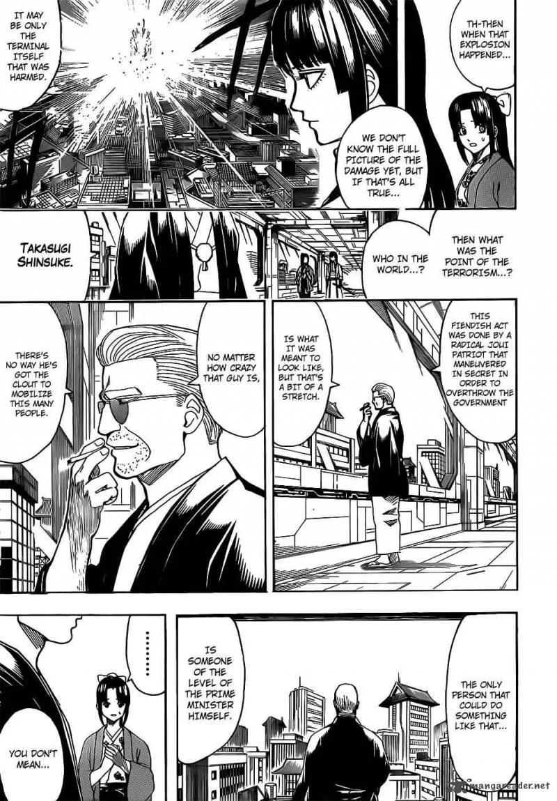 Gintama Chapter 691 page 5