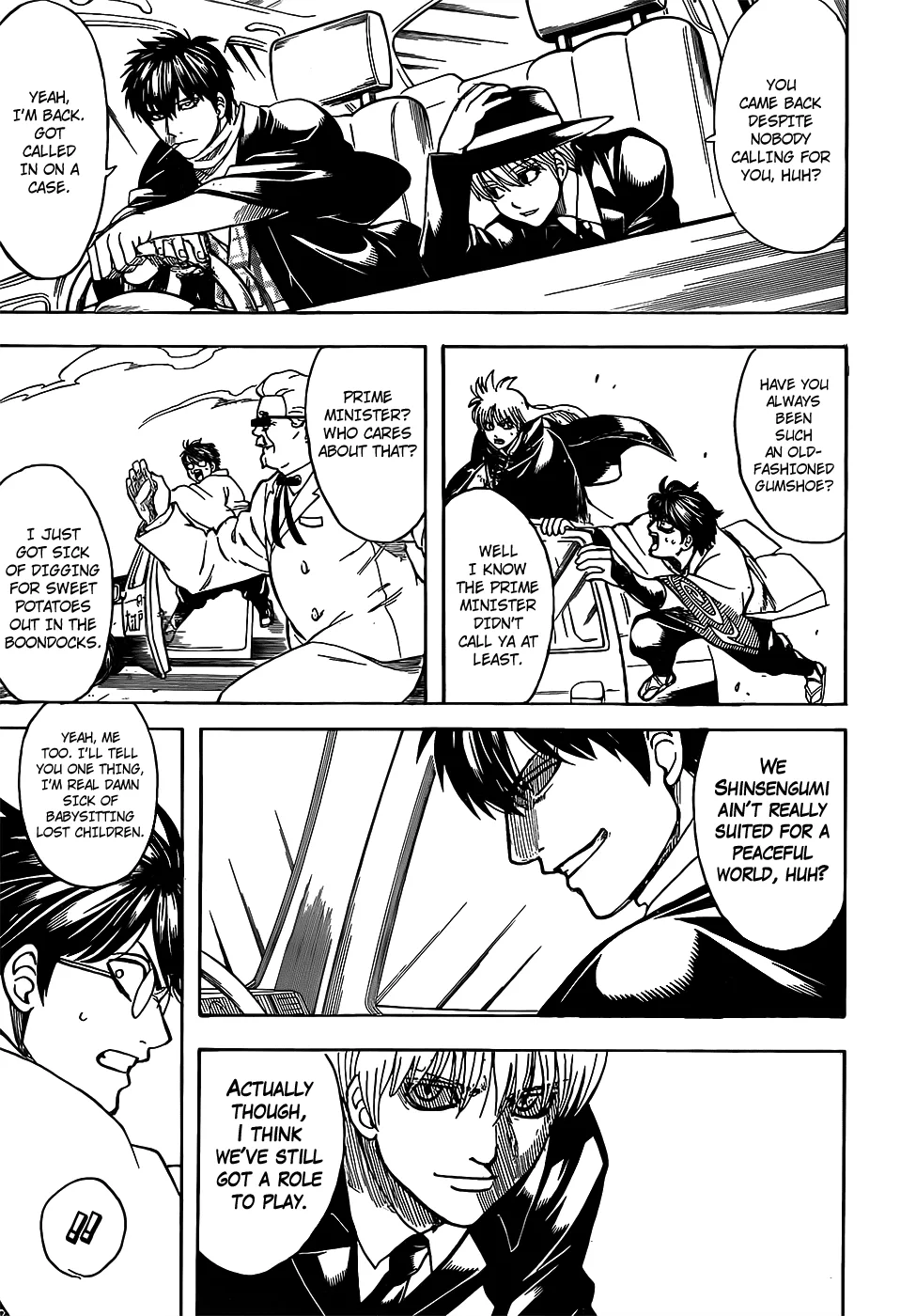 Gintama Chapter 692 page 9