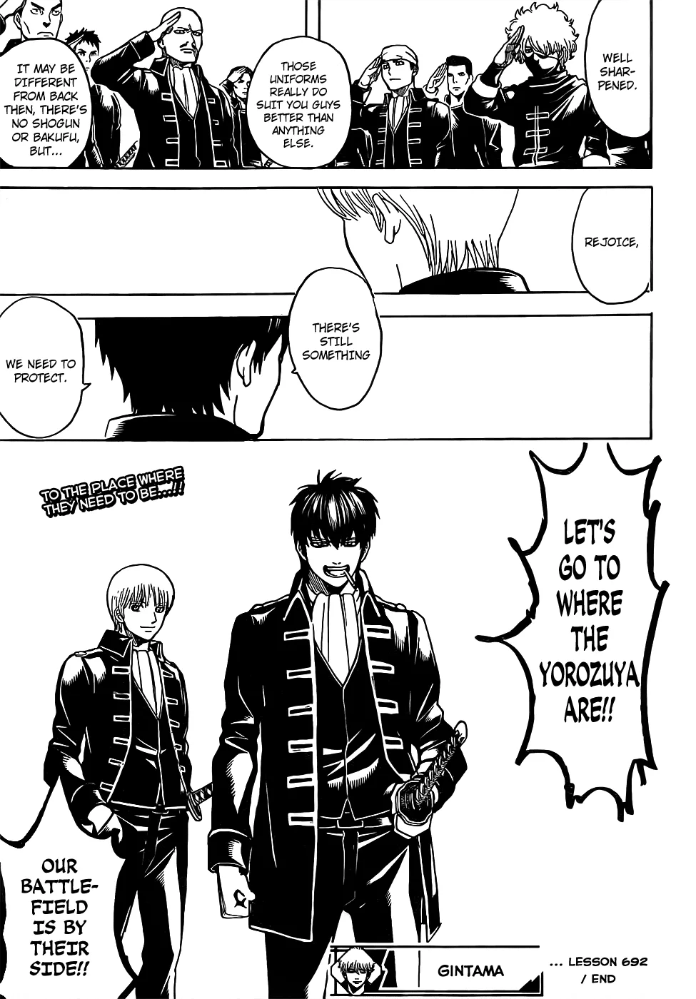 Gintama Chapter 692 page 19