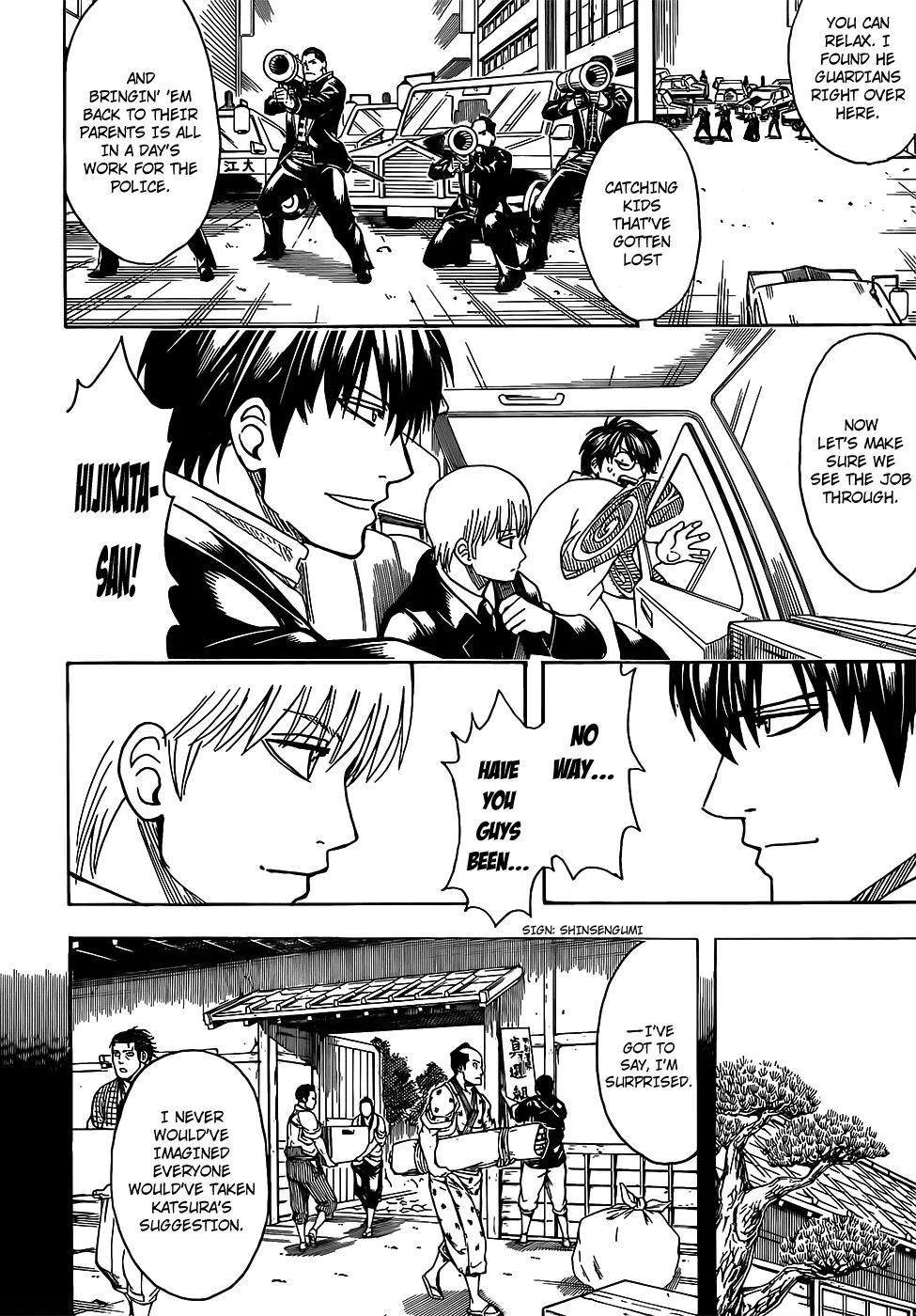 Gintama Chapter 692 page 10