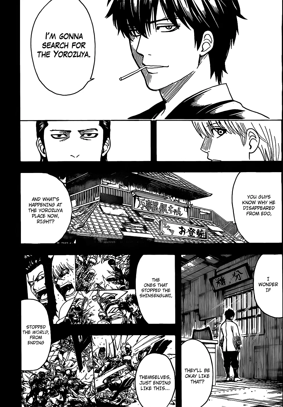 Gintama Chapter 692 page 12