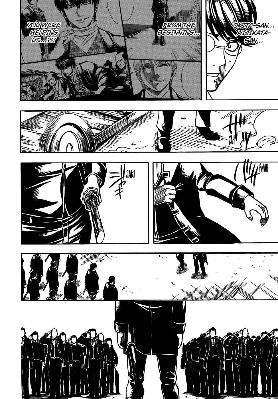 Gintama Chapter 692 page 18