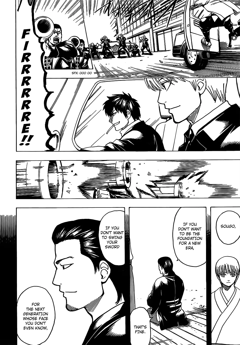 Gintama Chapter 692 page 14