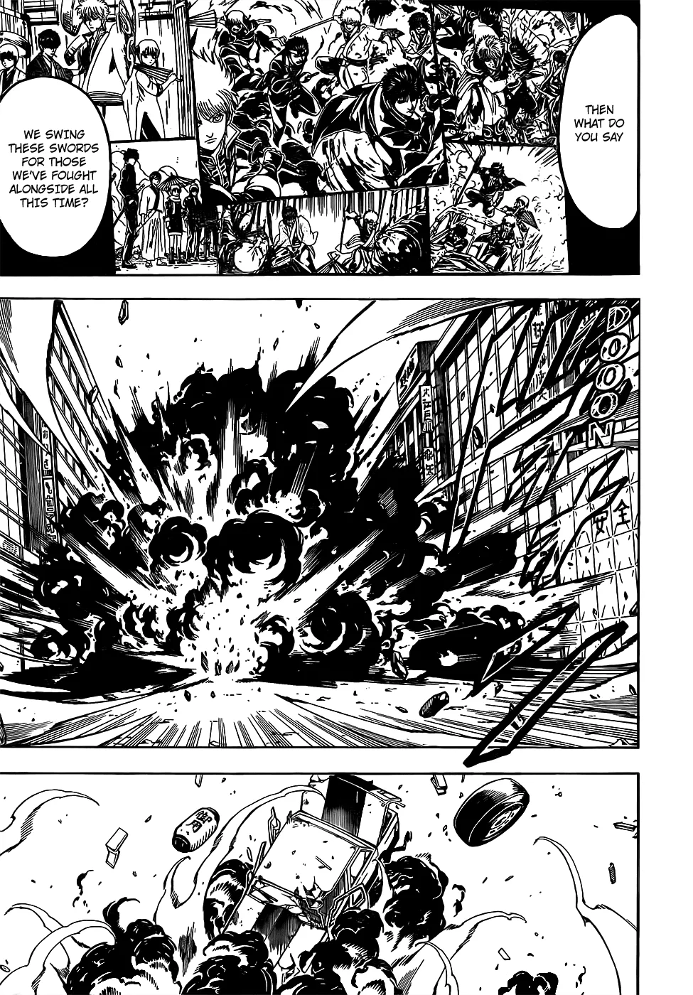 Gintama Chapter 692 page 15