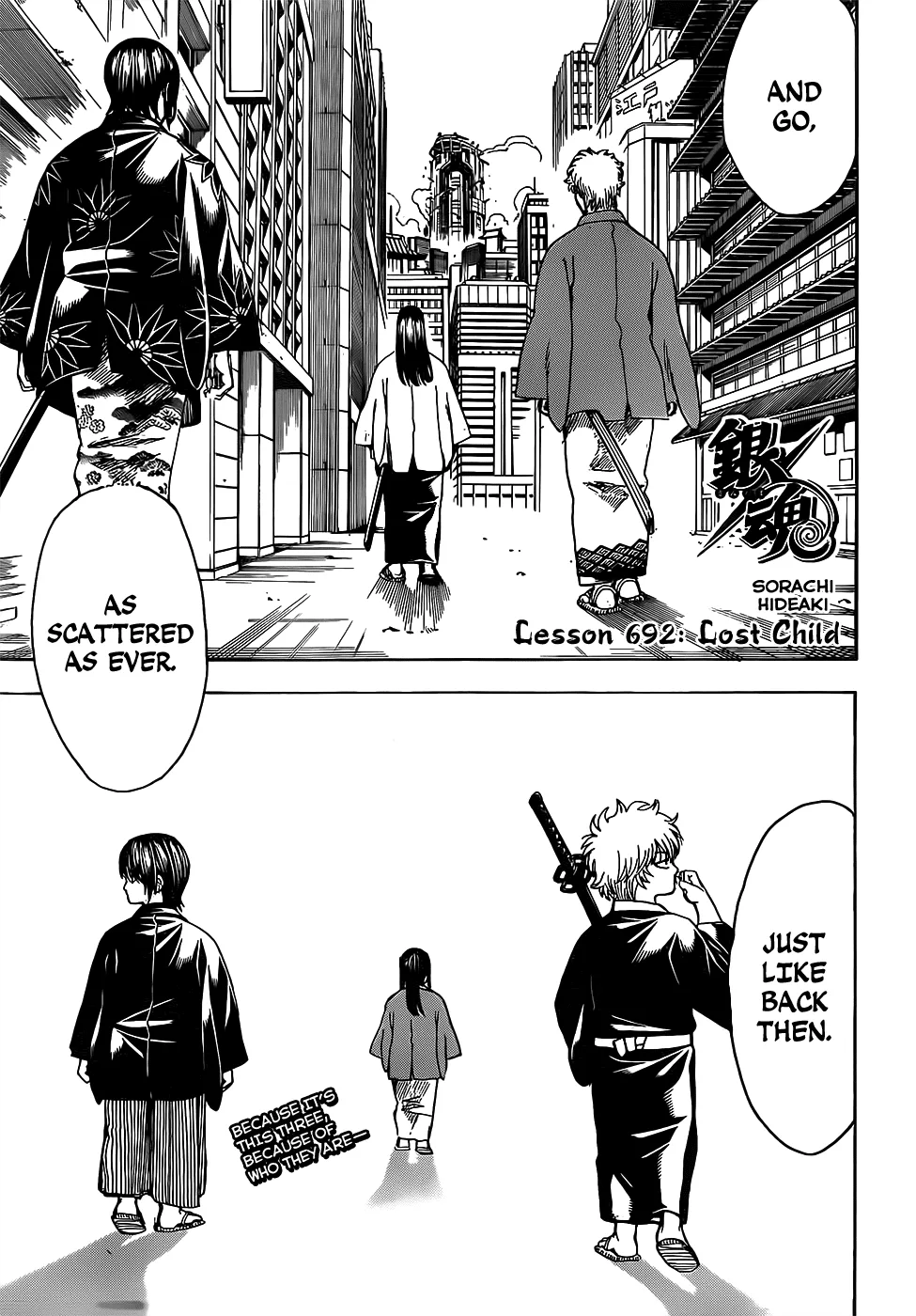 Gintama Chapter 692 page 3