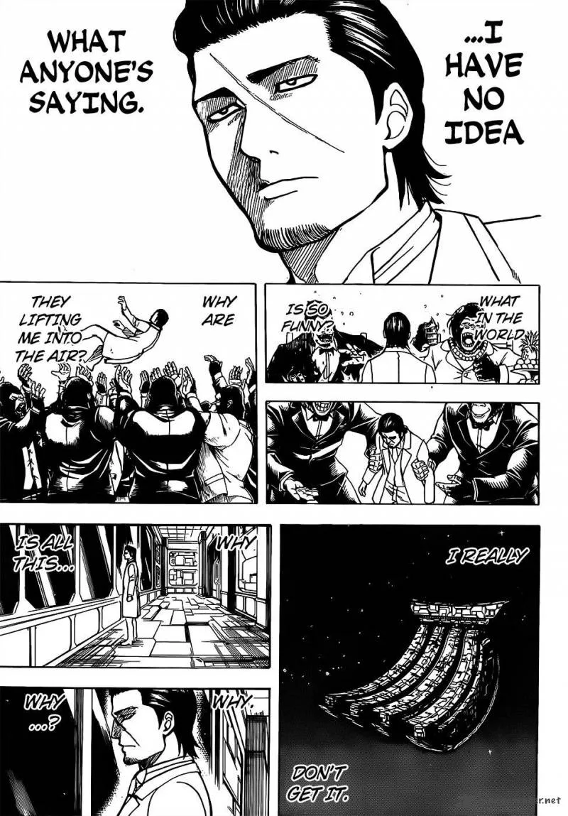 Gintama Chapter 693 page 5