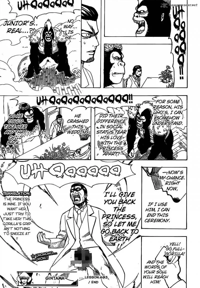 Gintama Chapter 693 page 15