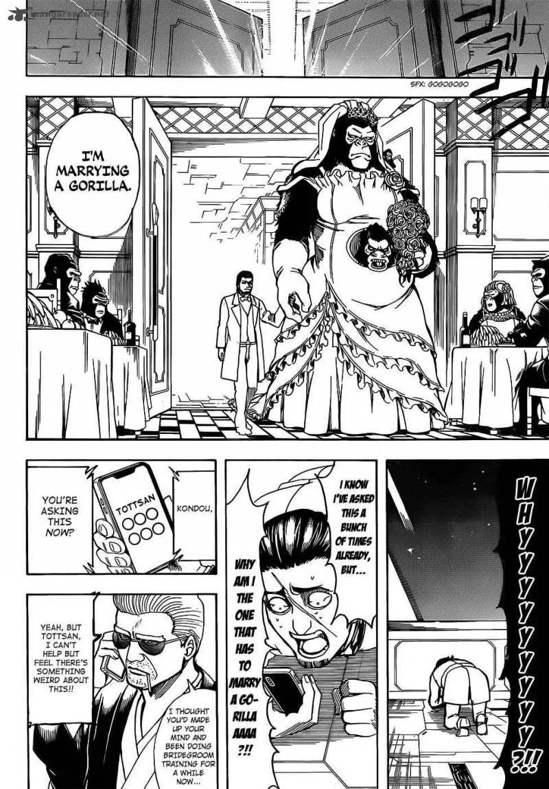Gintama Chapter 693 page 8
