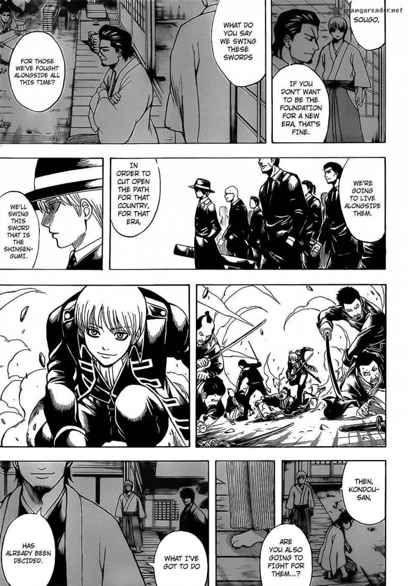 Gintama Chapter 693 page 7