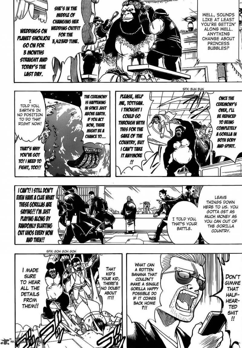 Gintama Chapter 693 page 10