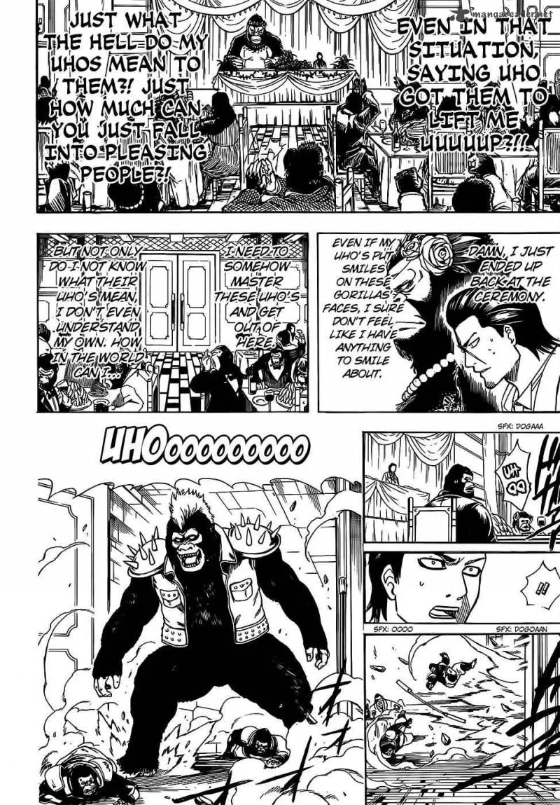 Gintama Chapter 693 page 14