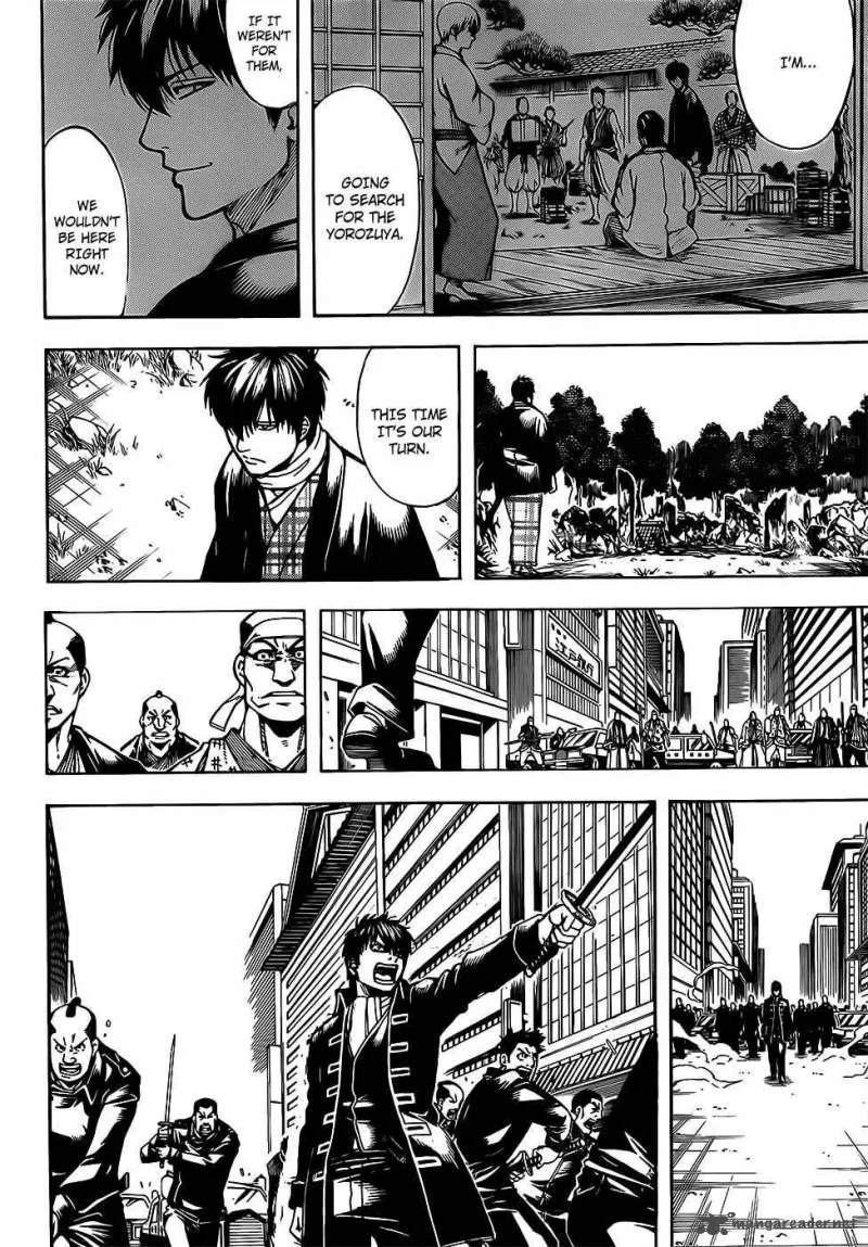 Gintama Chapter 693 page 6