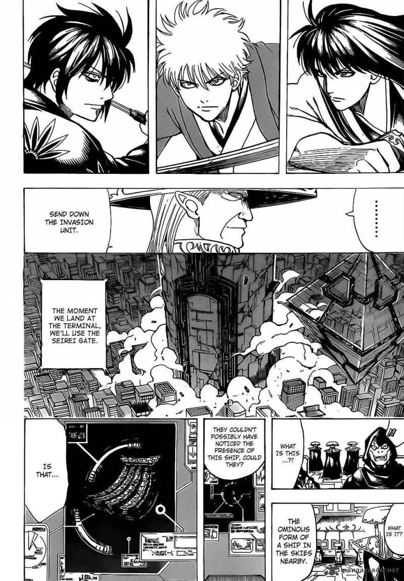 Gintama Chapter 693 page 2