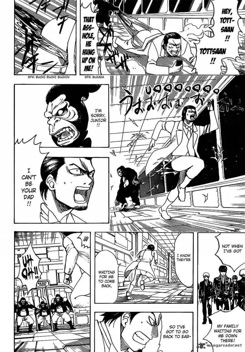 Gintama Chapter 693 page 12