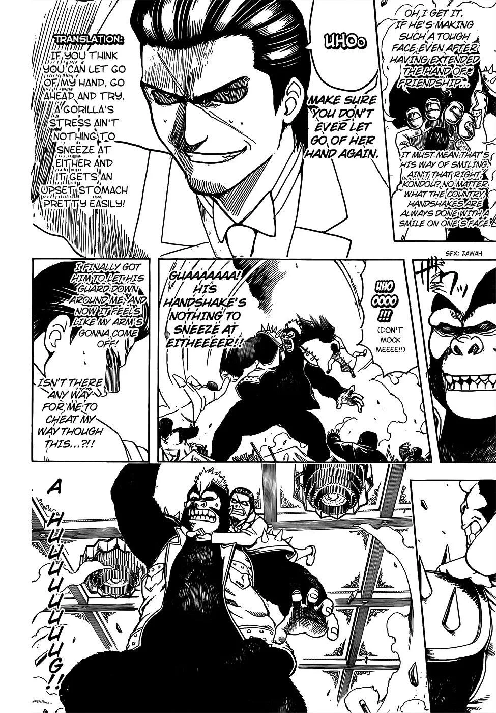 Gintama Chapter 694 page 6