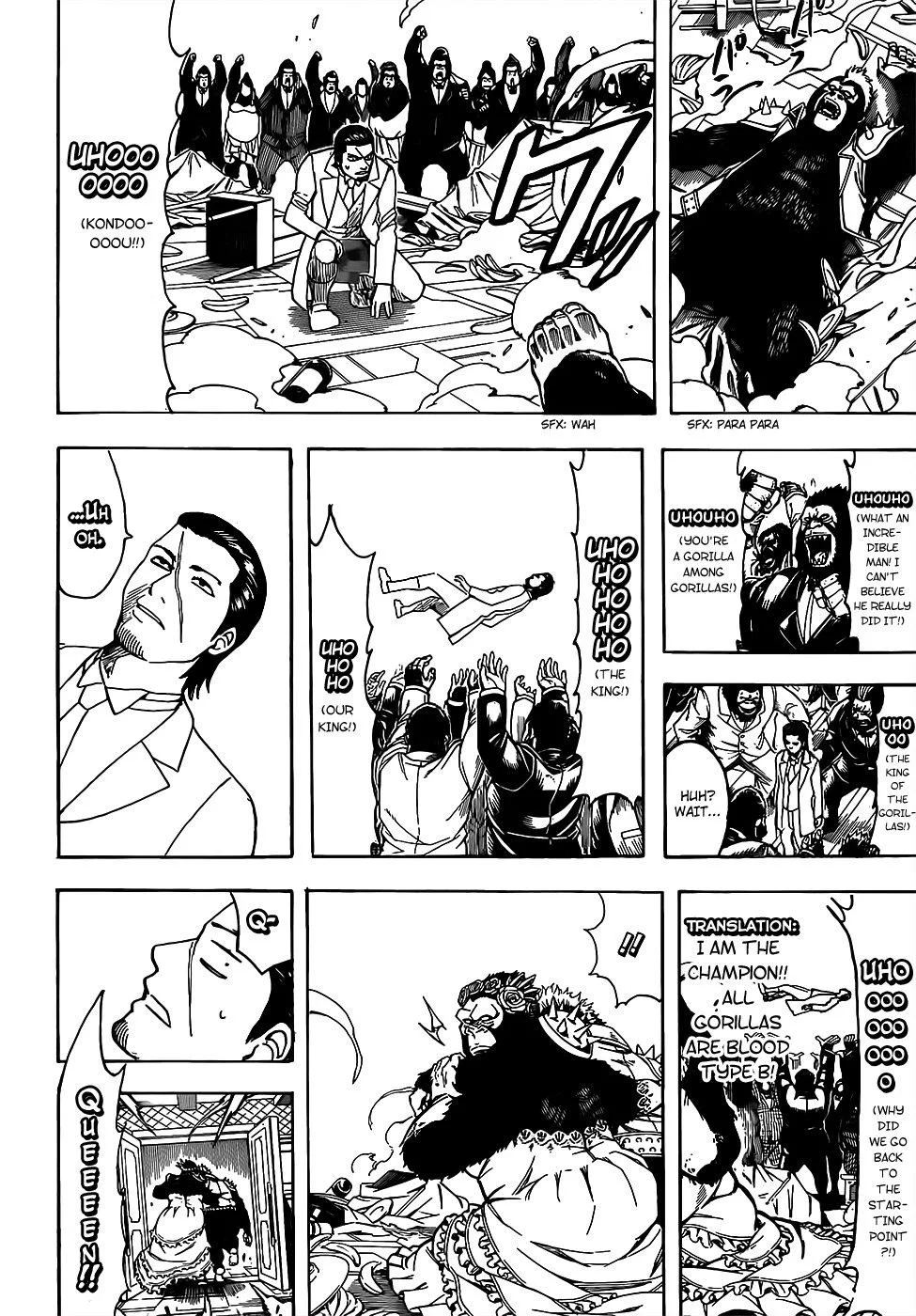 Gintama Chapter 694 page 10