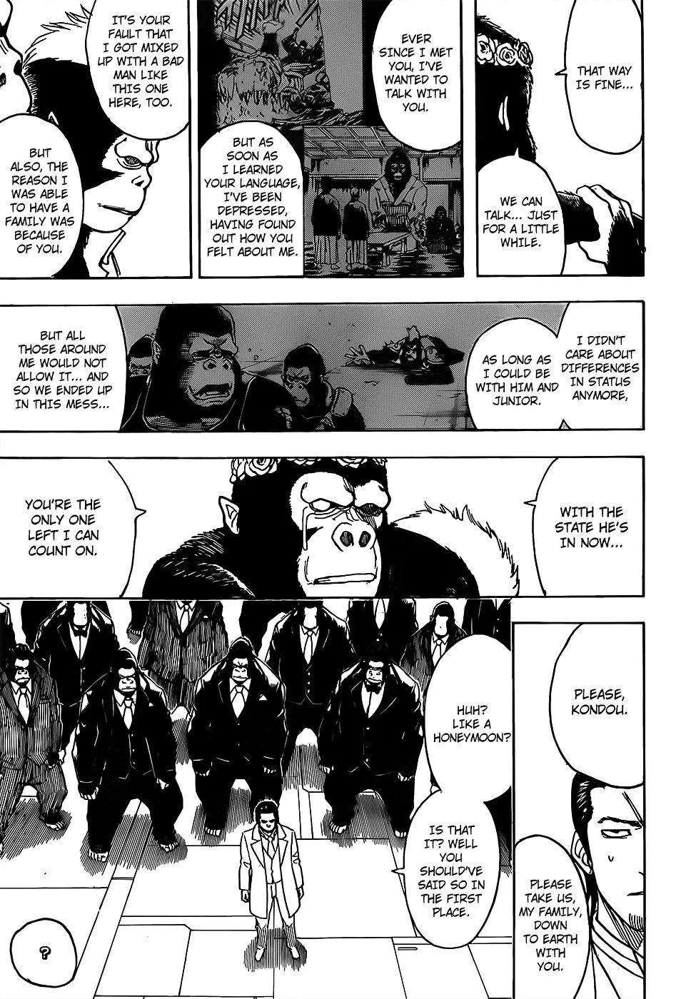 Gintama Chapter 694 page 17