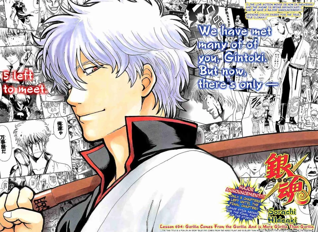 Gintama Chapter 694 page 2