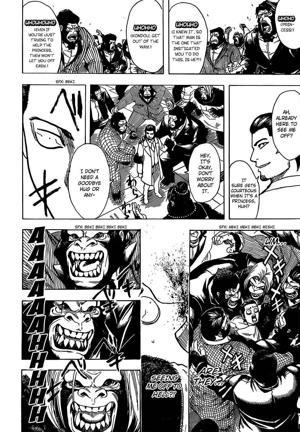 Gintama Chapter 694 page 18