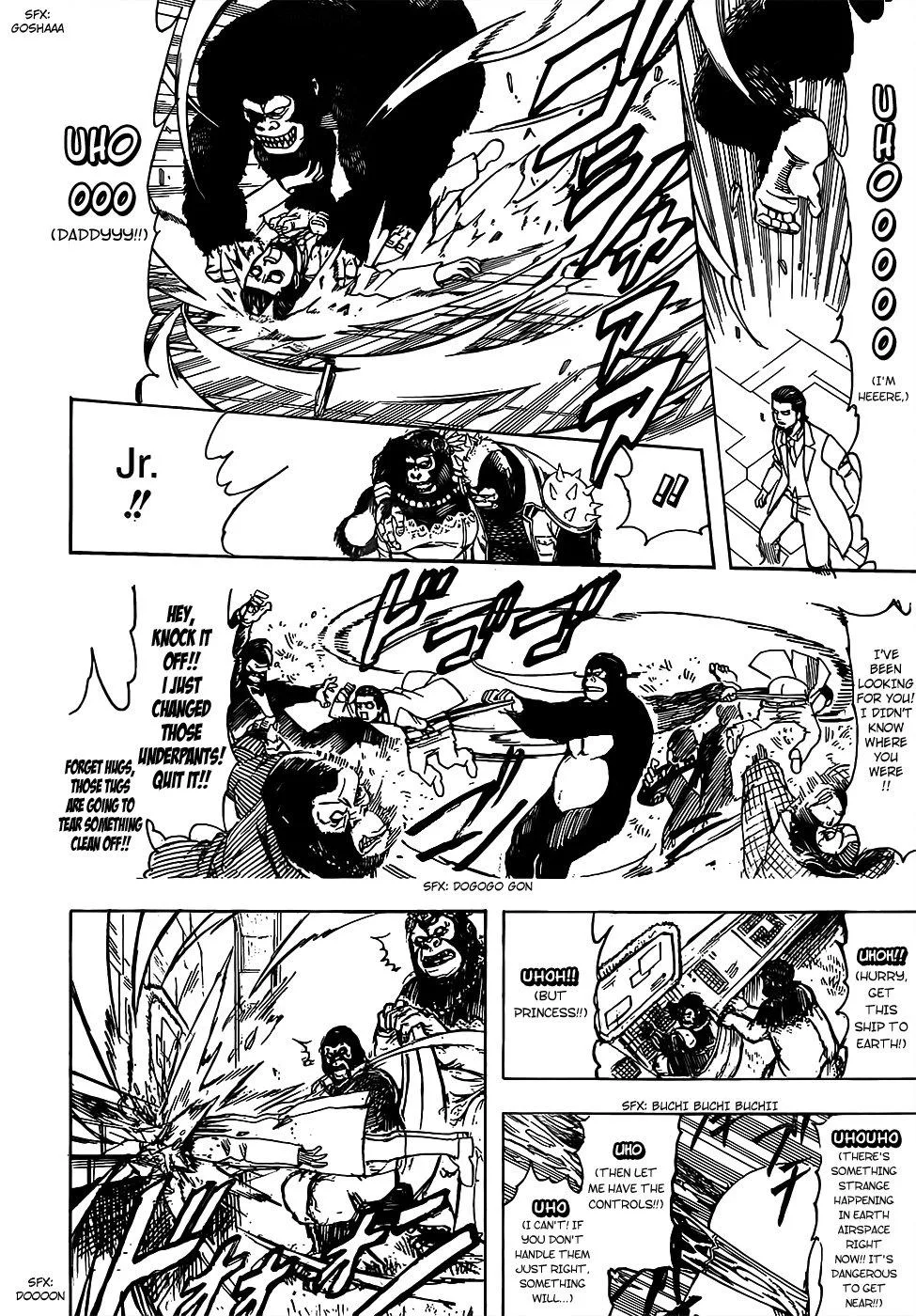 Gintama Chapter 694 page 20