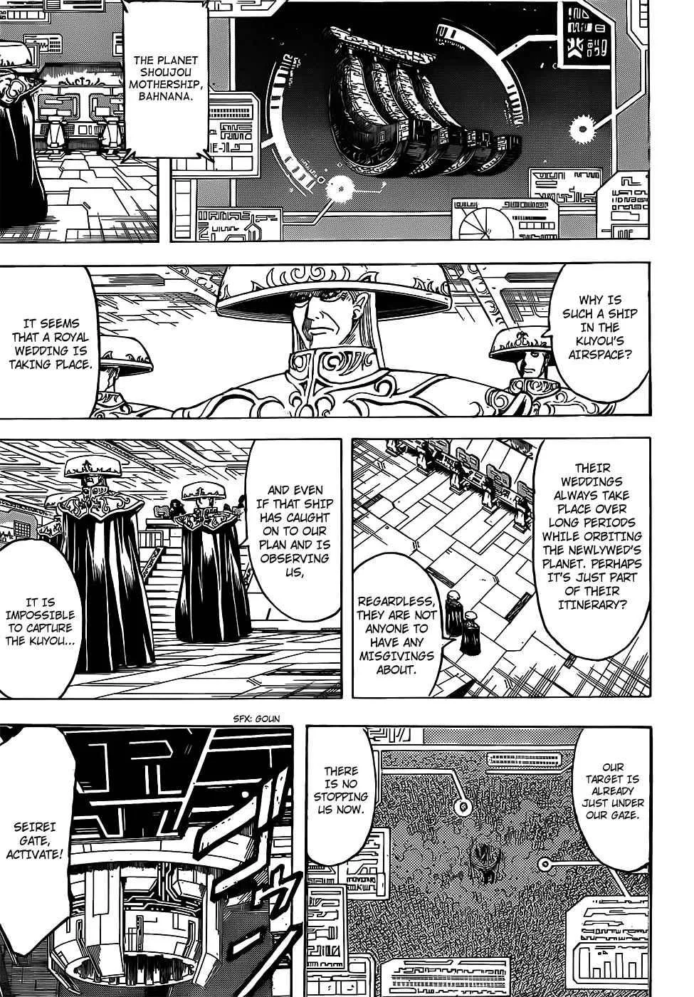 Gintama Chapter 694 page 11