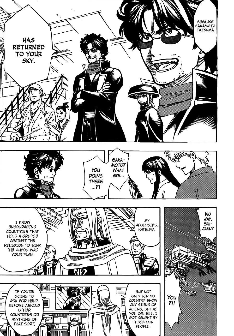 Gintama Chapter 695 page 5