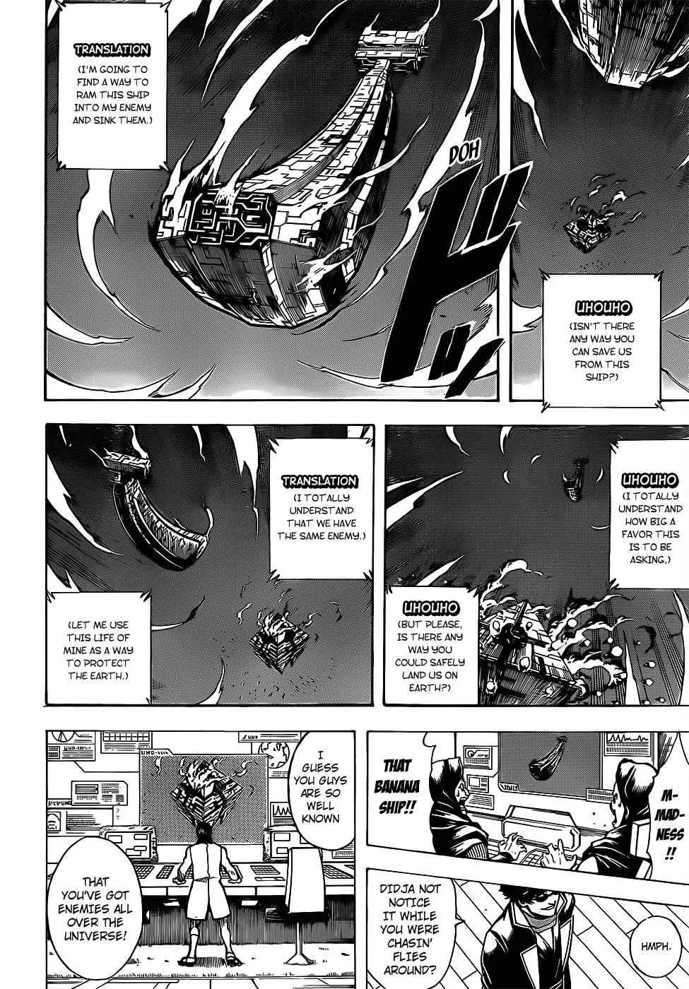 Gintama Chapter 695 page 10