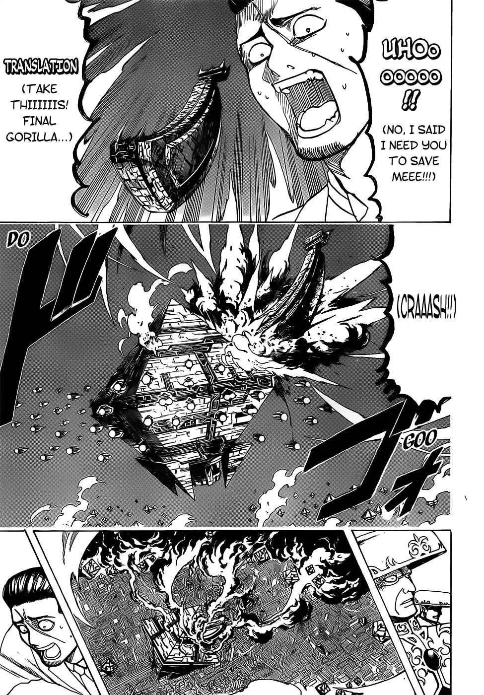 Gintama Chapter 695 page 11
