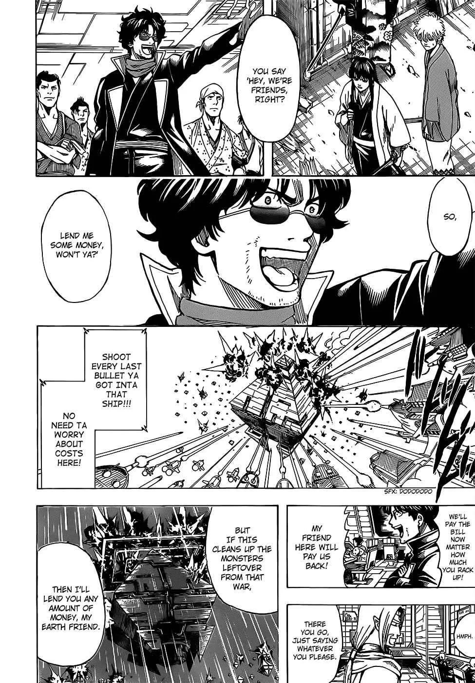 Gintama Chapter 695 page 6