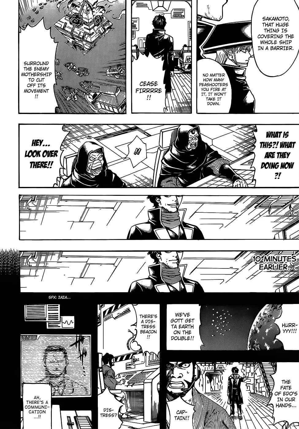 Gintama Chapter 695 page 8