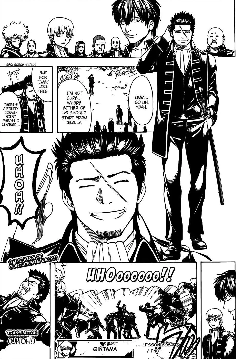 Gintama Chapter 695 page 19