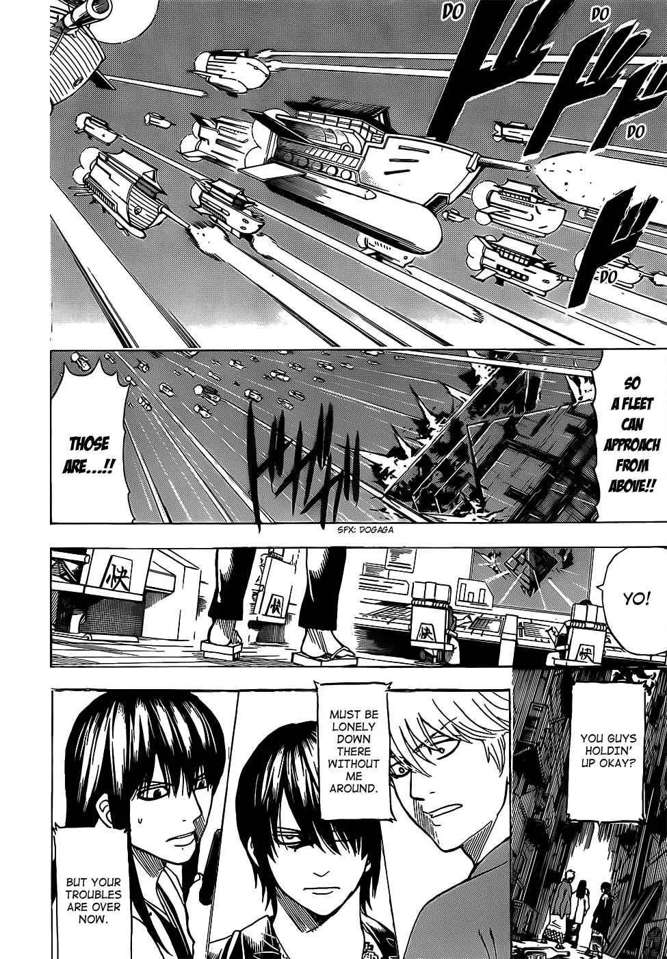 Gintama Chapter 695 page 4