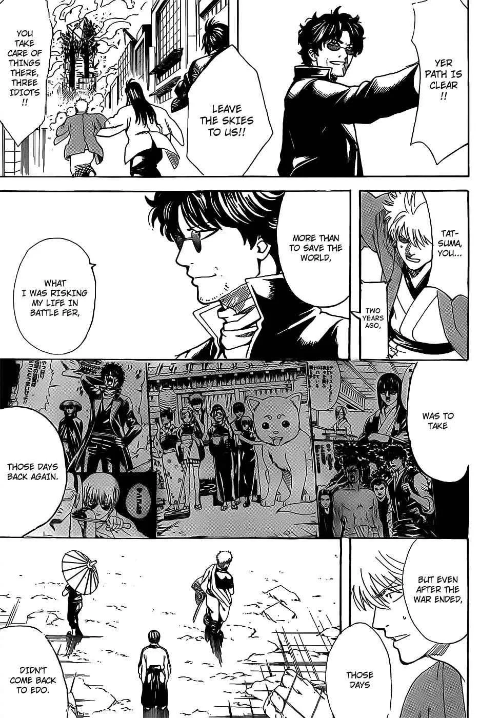 Gintama Chapter 695 page 17